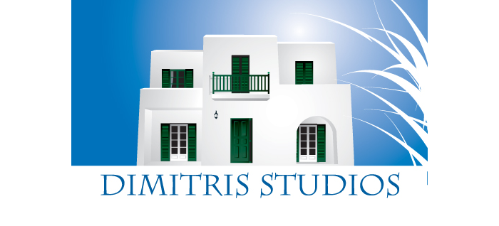 Dimitris Studio